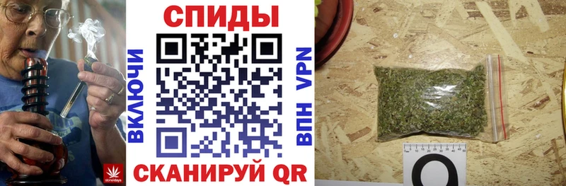 Купить  Кувшиново  Бутират вода 
