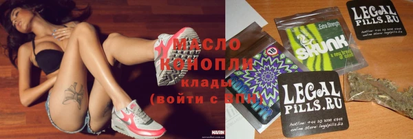 меф VHQ Дмитровск