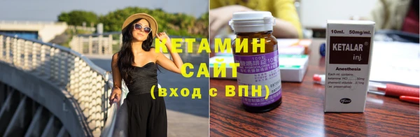 меф VHQ Дмитровск