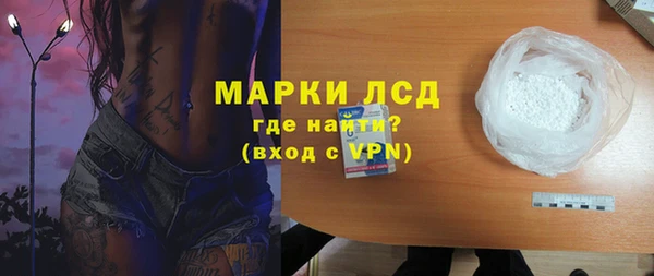 не бодяженный Ельня