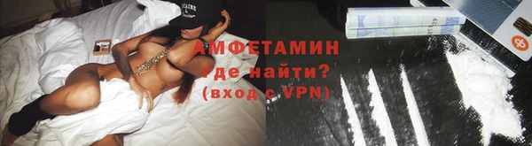 меф VHQ Дмитровск