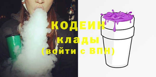 меф VHQ Дмитровск