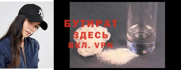 ALPHA-PVP Дмитриев