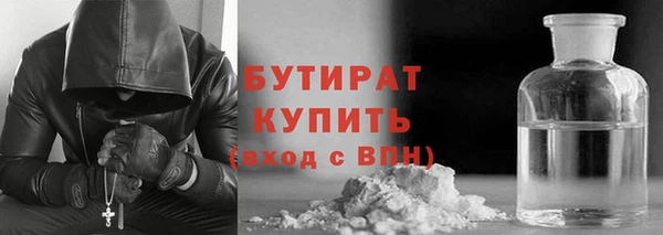 СК Елабуга