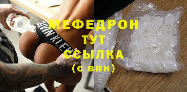 ALPHA-PVP Дмитриев