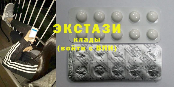 меф VHQ Дмитровск