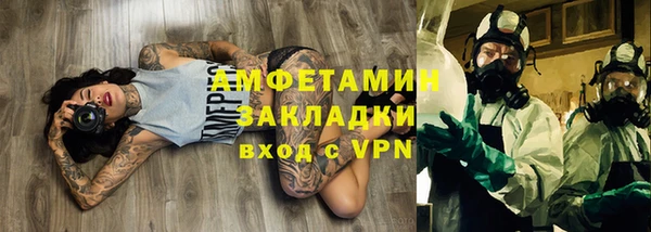 не бодяженный Ельня