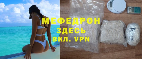 СК Елабуга